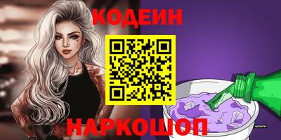 гашиш Малгобек