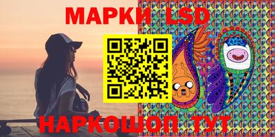 гашиш Малгобек