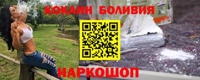альфа пвп Малоярославец