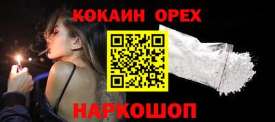гашиш Малгобек