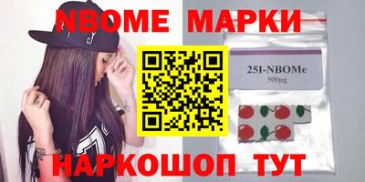 гашиш Малгобек