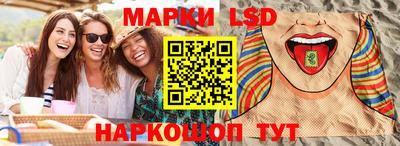 кокаин премиум Можайск