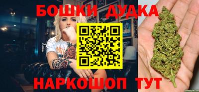 гашиш Малгобек