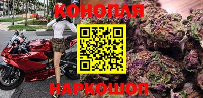 гашиш Малгобек