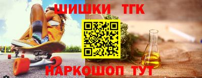 кокаин перу Мариинск