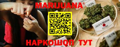 гашиш Малгобек