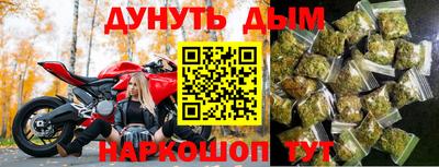 гашиш Малгобек