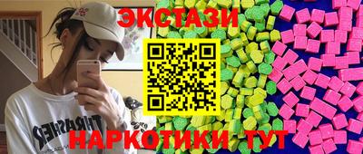 гашиш Малгобек