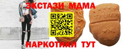 COCAINE Можга