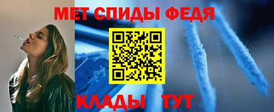 кокаин перу Мариинск