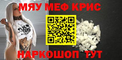 кокаин перу Мариинск