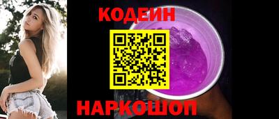 альфа пвп Малоярославец