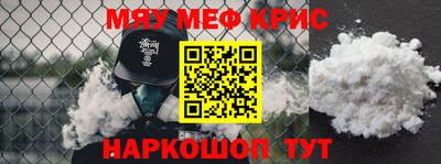 гашиш Малгобек