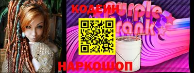 кокаин перу Мариинск