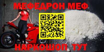 COCAINE Можга