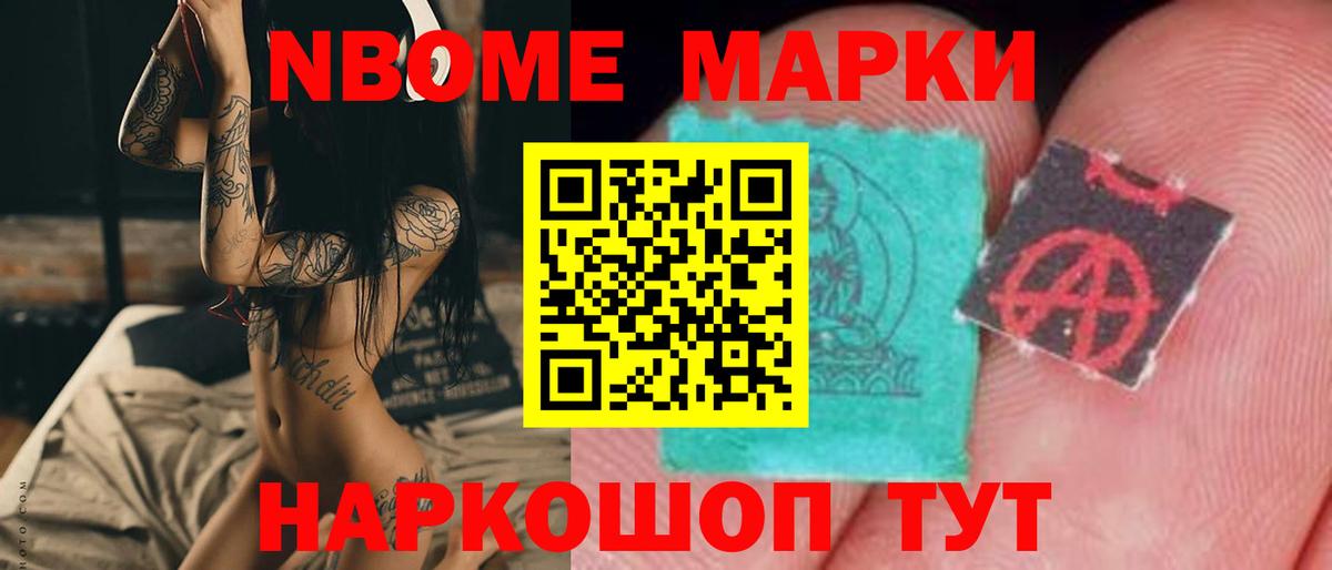 LSD-25 экстази ecstasy  Вход с VPN  Хасавюрт  blacksprut рабочий сайт  ЛСД экстази ecstasy  Лсд 25 экстази 